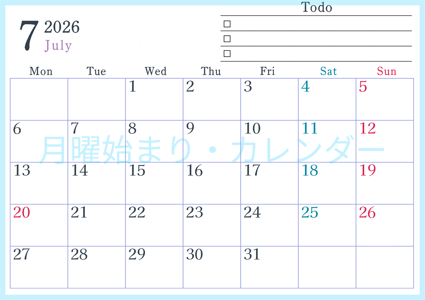 2026年7月カレンダーは横型月曜始まり でベージュの花がおしゃれ：無料(2026-01440701)