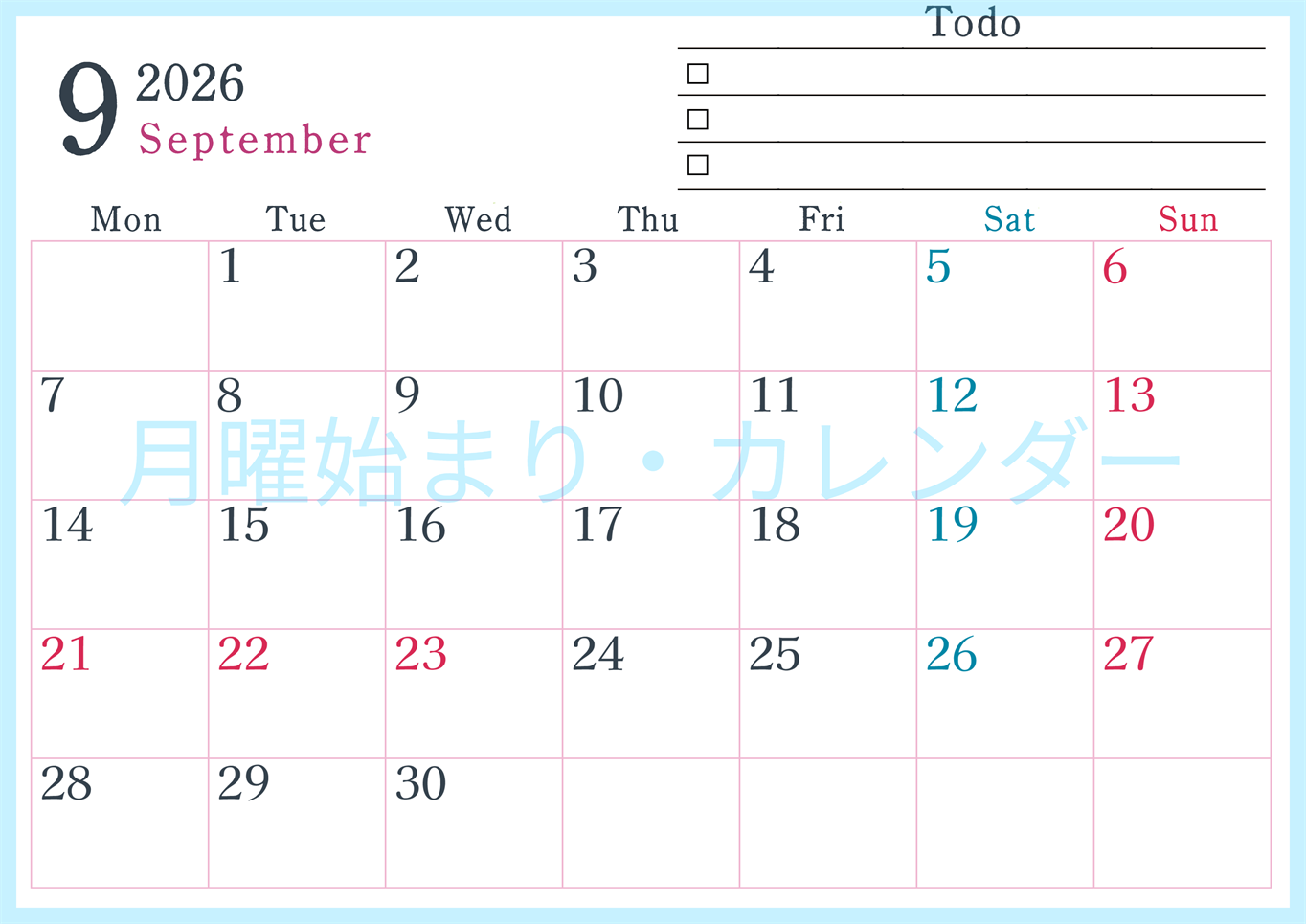 2026年9月カレンダーは横型月曜始まりで使い方はシンプルなToDoリストつき♪無料ダウンロード・A4印刷(2026-01440901)