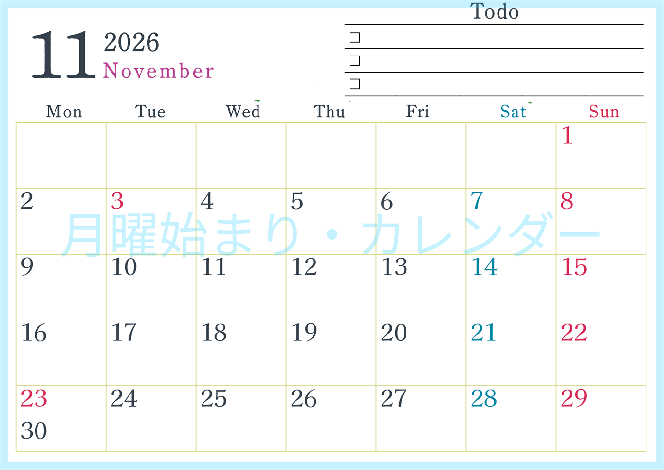 2026年11月カレンダーは横型月曜始まりで使い方はシンプルなToDoリストつき♪無料ダウンロード・A4印刷(2026-01441101)