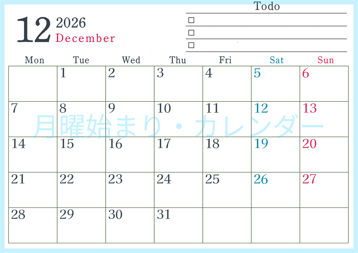2026年12月カレンダーは横型月曜始まりで使い方はシンプルなToDoリストつき♪無料ダウンロード・A4印刷(2026-01441201)