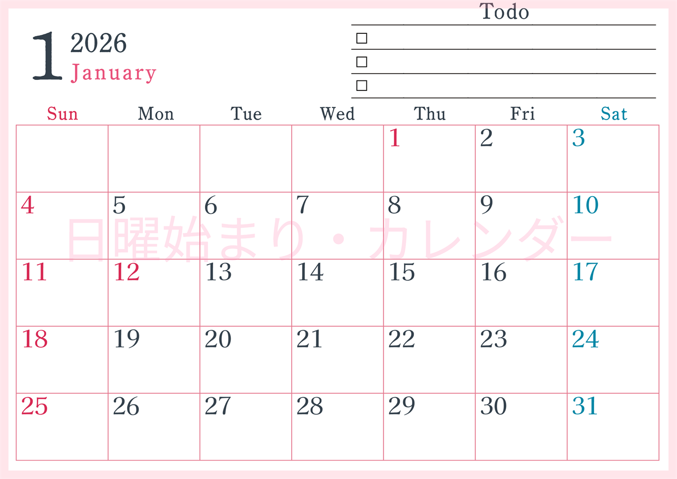 2026年1月カレンダーは横型日曜始まりで使い方はシンプルなToDoリストつき♪無料ダウンロード・A4印刷(2026-01440100)