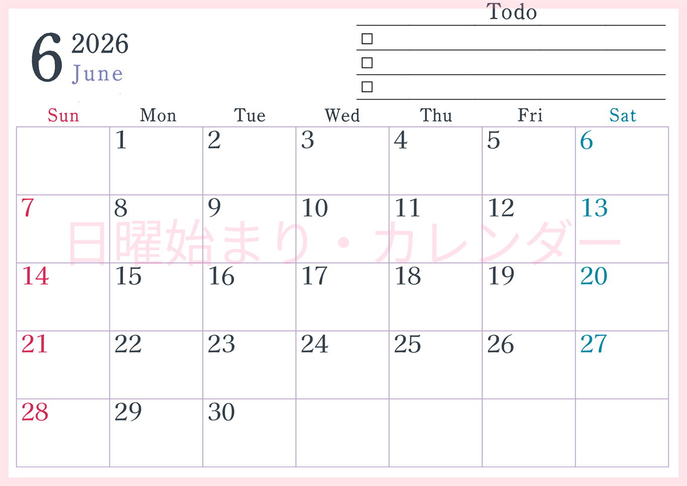 2026年6月カレンダーは横型日曜始まりで使い方はシンプルなToDoリストつき♪無料ダウンロード・A4印刷(2026-01440600)