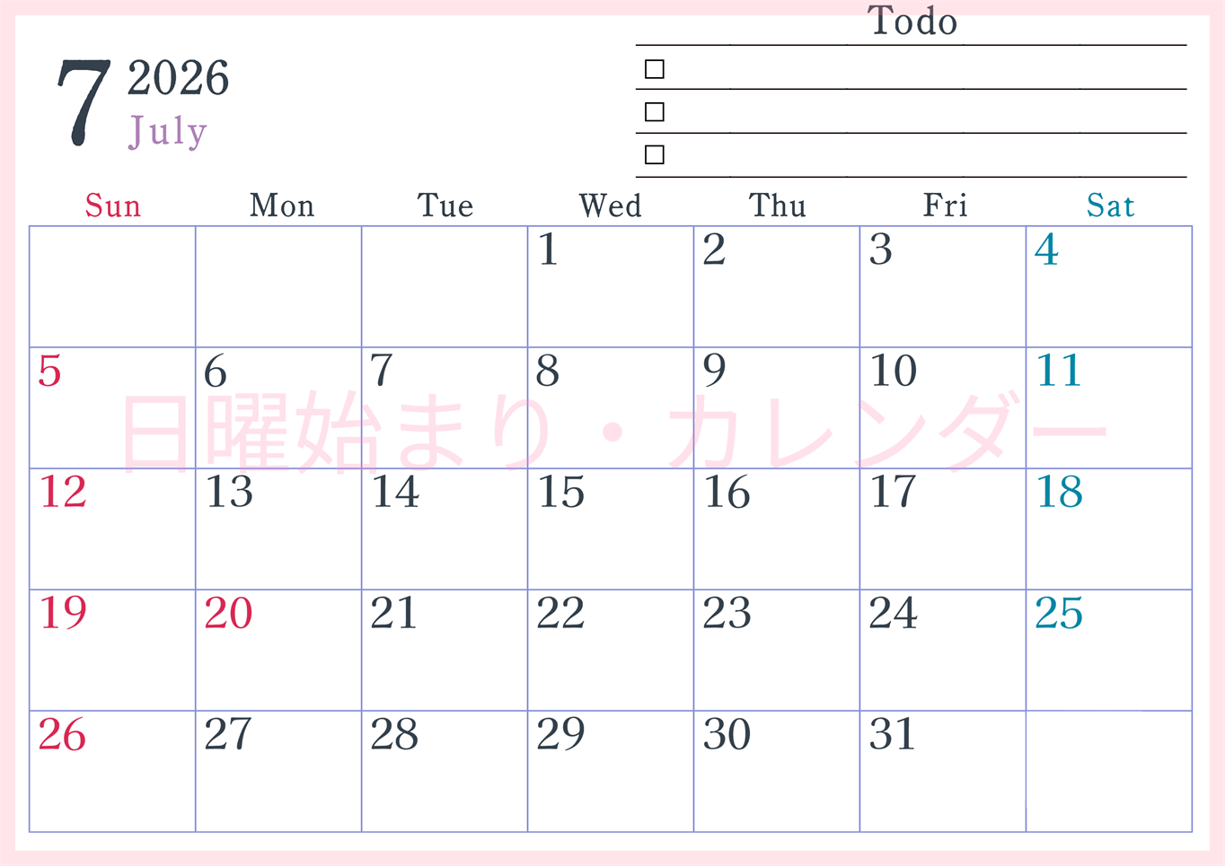 2026年7月カレンダーは横型日曜始まりで使い方はシンプルなToDoリストつき♪無料ダウンロード・A4印刷(2026-01440700)