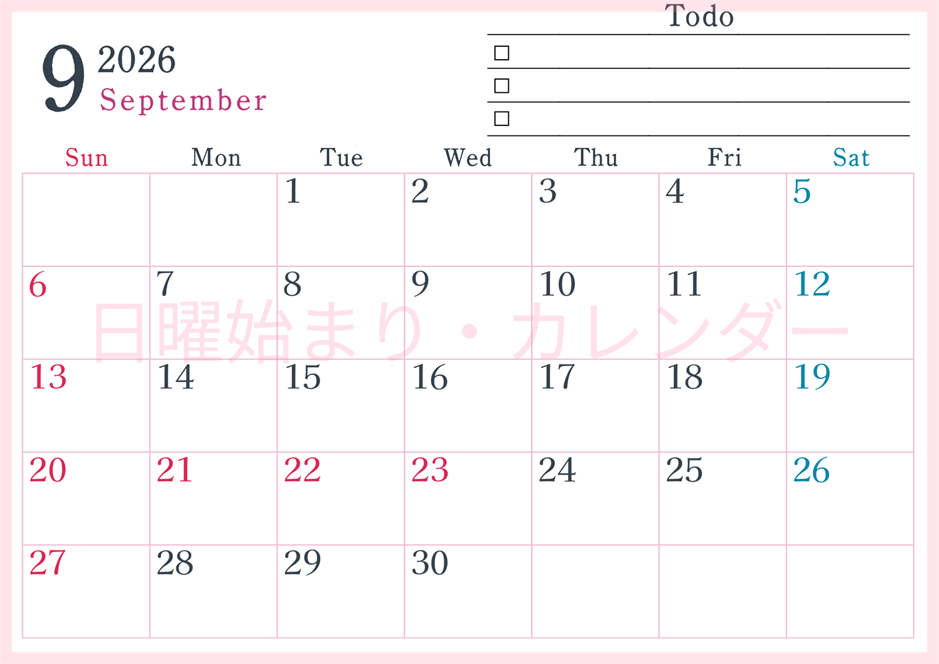 2026年9月カレンダーは横型日曜始まりで使い方はシンプルなToDoリストつき♪無料ダウンロード・A4印刷(2026-01440900)