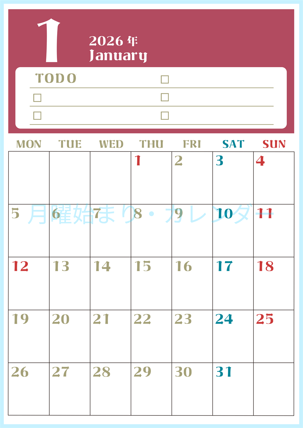 2026年1月カレンダーは縦型月曜始まり♪ToDoリストで勉強や自己啓発の継続を／A4無料(2026-01450111)