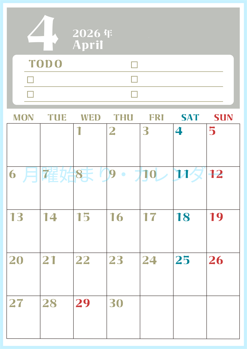 2026年4月カレンダーは縦型月曜始まり♪ToDoリストで勉強や自己啓発の継続を／A4無料(2026-01450411)