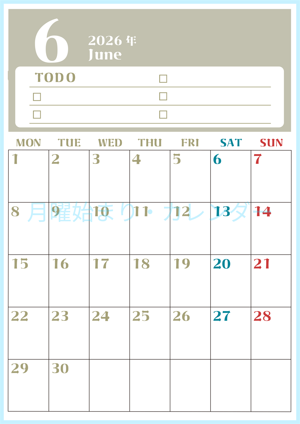2026年6月カレンダーは縦型月曜始まり♪ToDoリストで勉強や自己啓発の継続を／A4無料(2026-01450611)