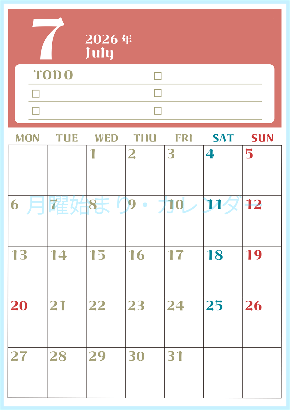 2026年7月カレンダーは縦型月曜始まり でベージュの花がおしゃれ：無料(2026-01450711)