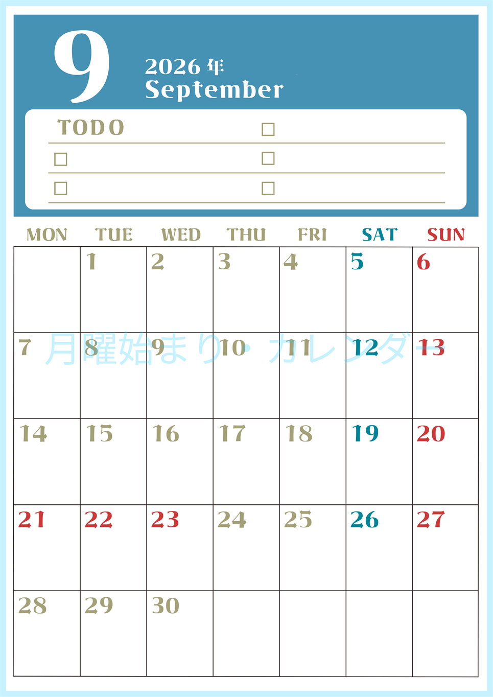 2026年9月カレンダーは縦型月曜始まり♪ToDoリストで勉強や自己啓発の継続を／A4無料(2026-01450911)