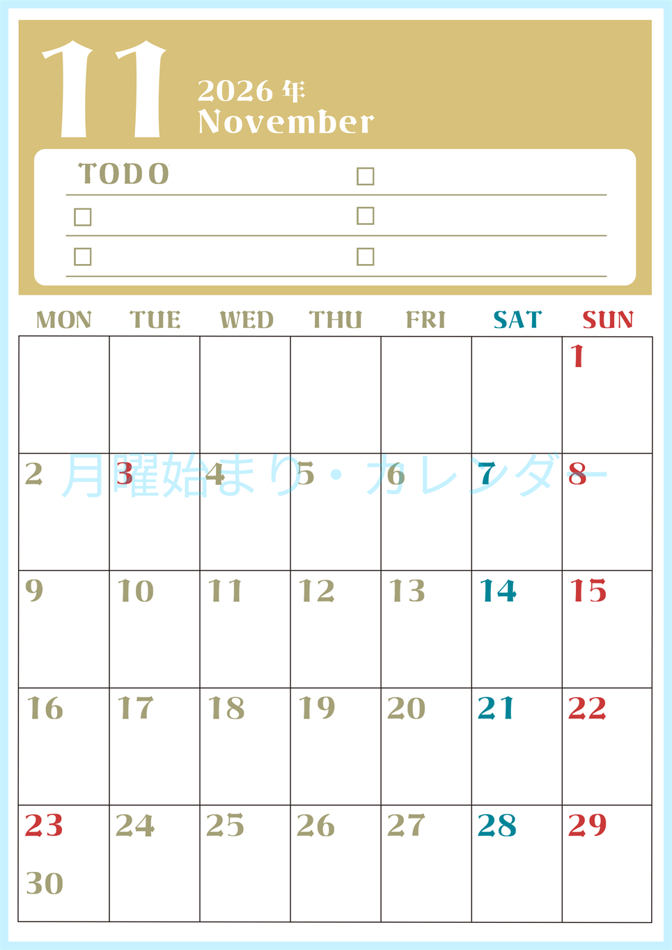 2026年11月カレンダーは縦型月曜始まり♪ToDoリストで勉強や自己啓発の継続を／A4無料(2026-01451111)