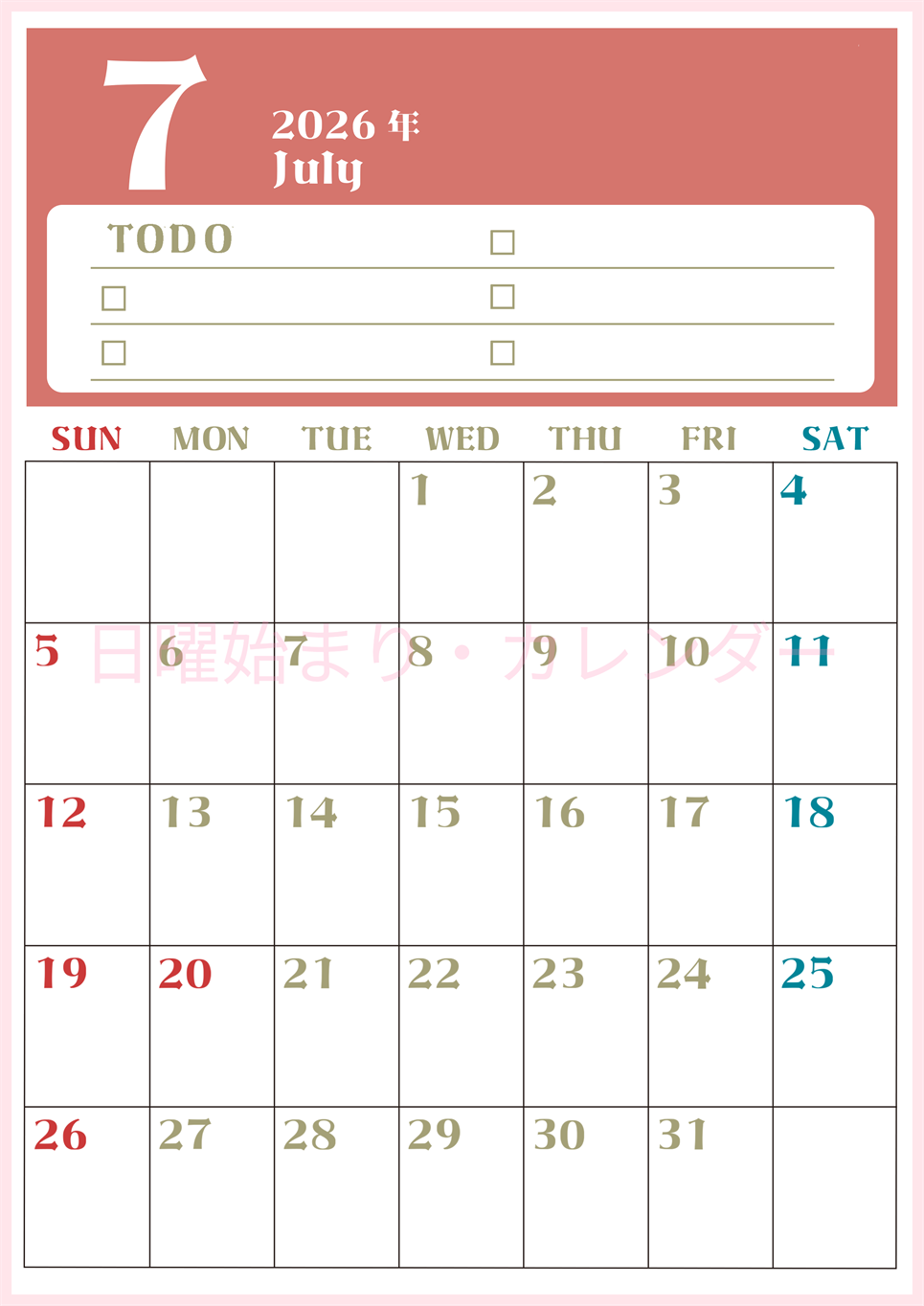 2026年7月カレンダーは縦型日曜始まり でベージュの花がおしゃれ：無料(2026-01450710)