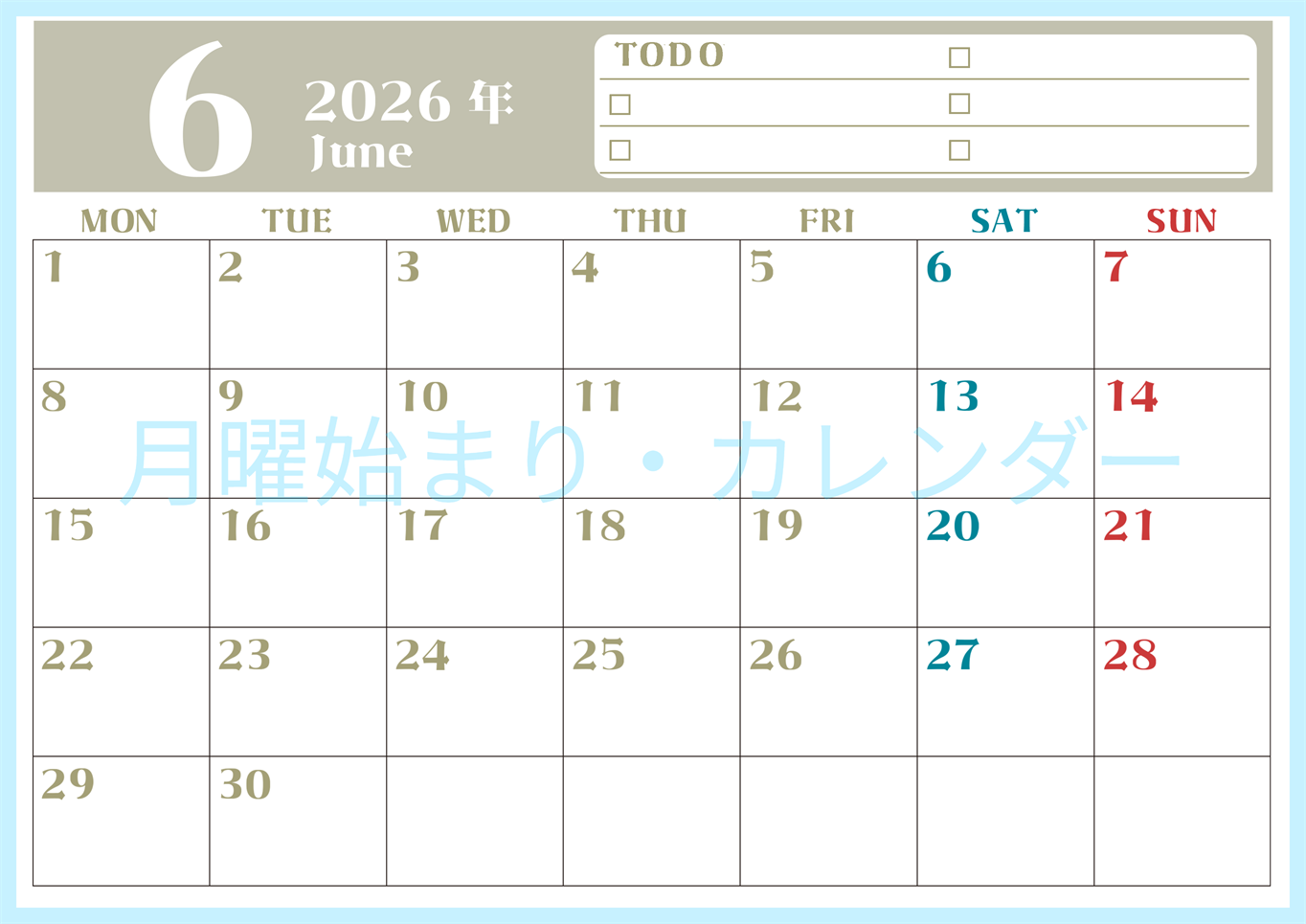 2026年6月カレンダーは横型月曜始まり♪ToDoリストで勉強や自己啓発の継続を／A4無料(2026-01450601)