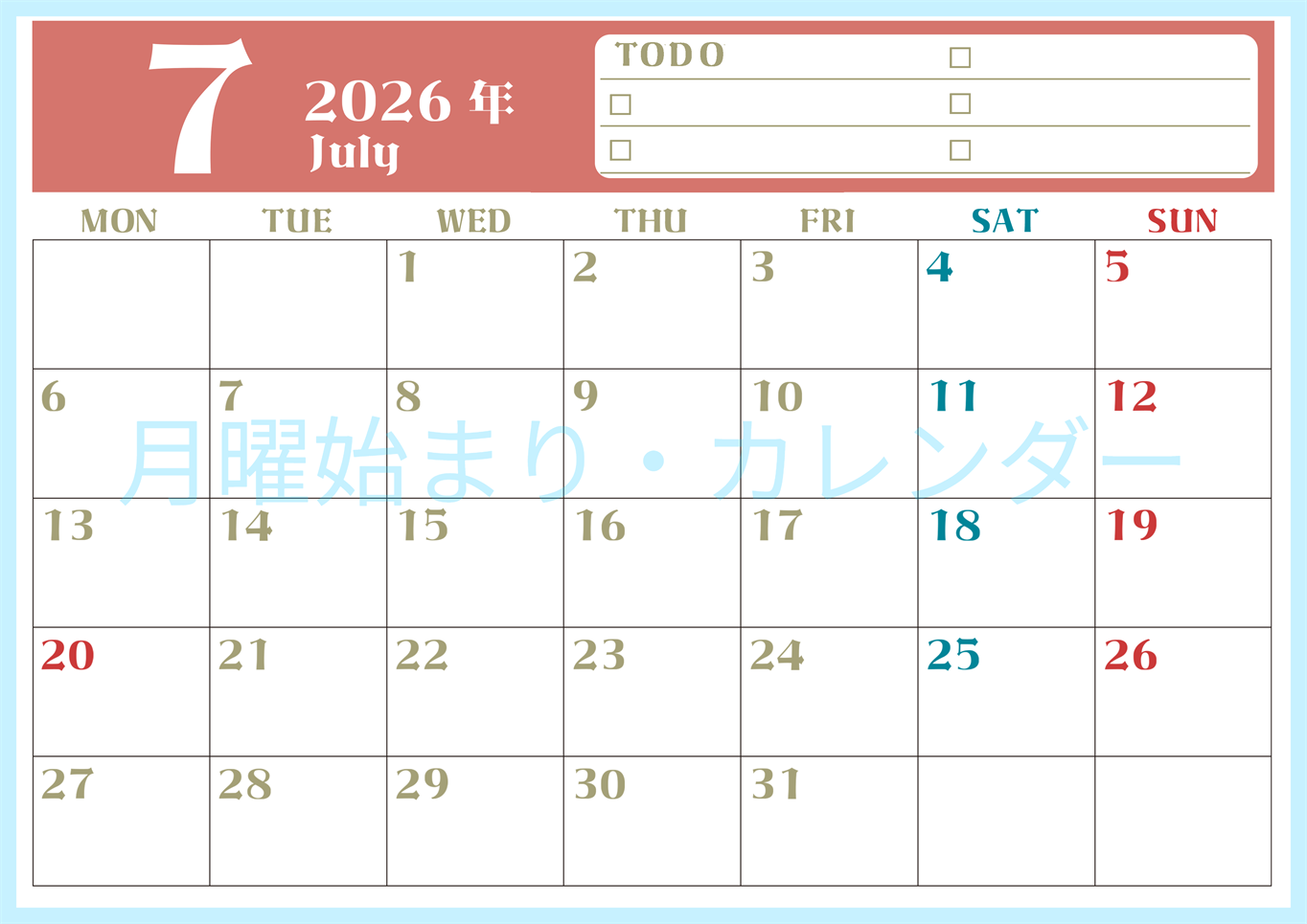 2026年7月カレンダーは横型月曜始まり でベージュの花がおしゃれ：無料(2026-01450701)