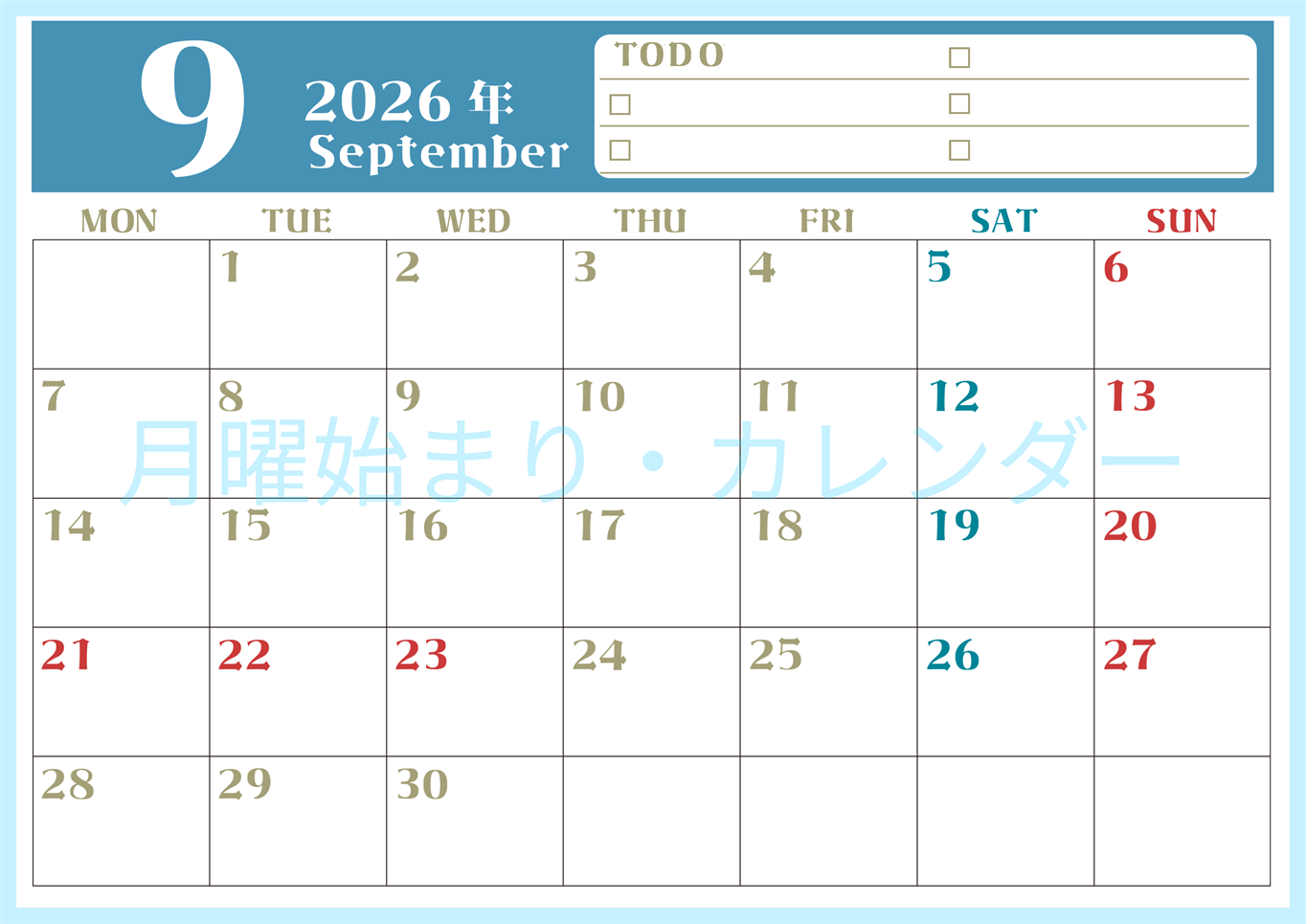2026年9月カレンダーは横型月曜始まり♪ToDoリストで勉強や自己啓発の継続を／A4無料(2026-01450901)