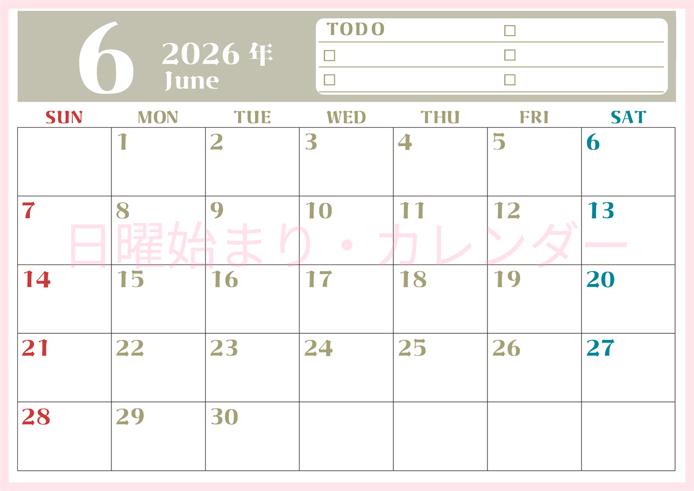 2026年6月カレンダーは横型日曜始まり♪ToDoリストで勉強や自己啓発の継続を／A4無料(2026-01450600)