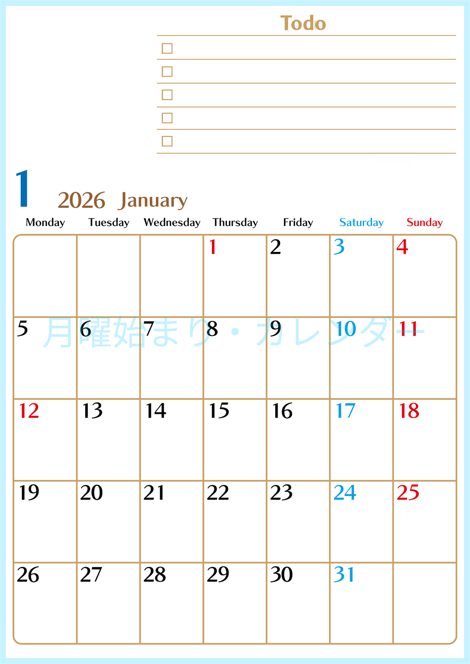 2026年1月カレンダーは縦型月曜始まりでToDoリストもあるのでスケジュール計画がしやすい：無料(2026-01460111)