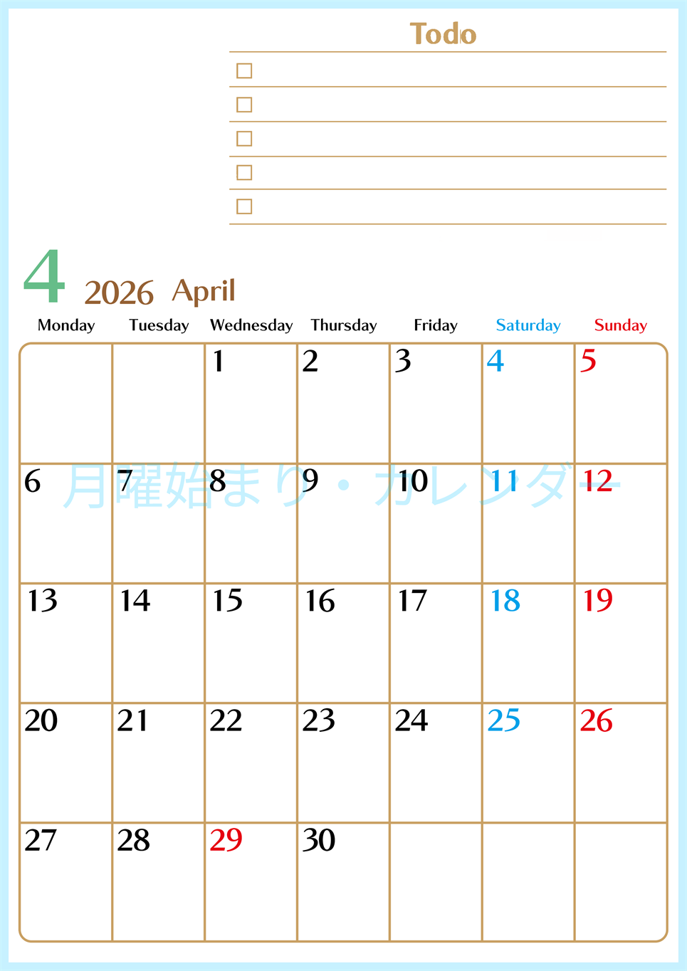 2026年4月カレンダーは縦型月曜始まりでToDoリストもあるのでスケジュール計画がしやすい：無料(2026-01460411)