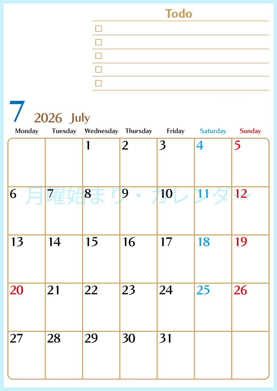 2026年7月カレンダーは縦型月曜始まり でベージュの花がおしゃれ：無料(2026-01460711)