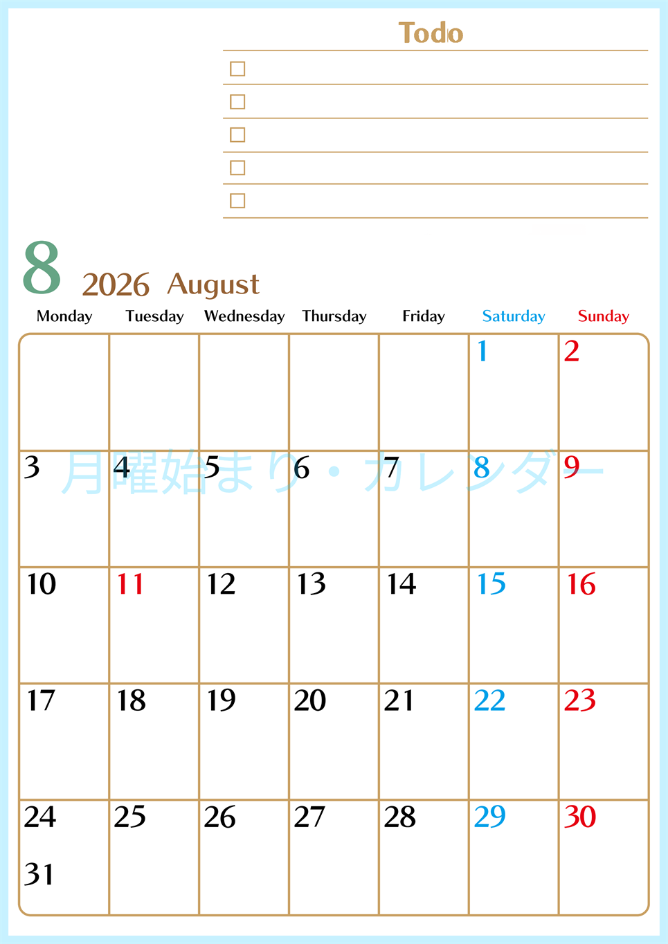 2026年8月カレンダーは縦型月曜始まりでToDoリストもあるのでスケジュール計画がしやすい：無料(2026-01460811)