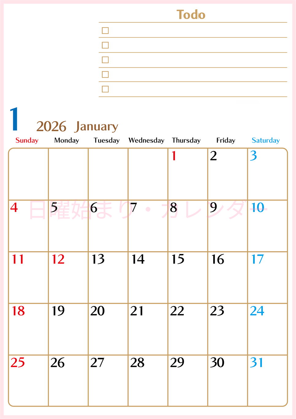 2026年1月カレンダーは縦型日曜始まりでToDoリストもあるのでスケジュール計画がしやすい：無料(2026-01460110)