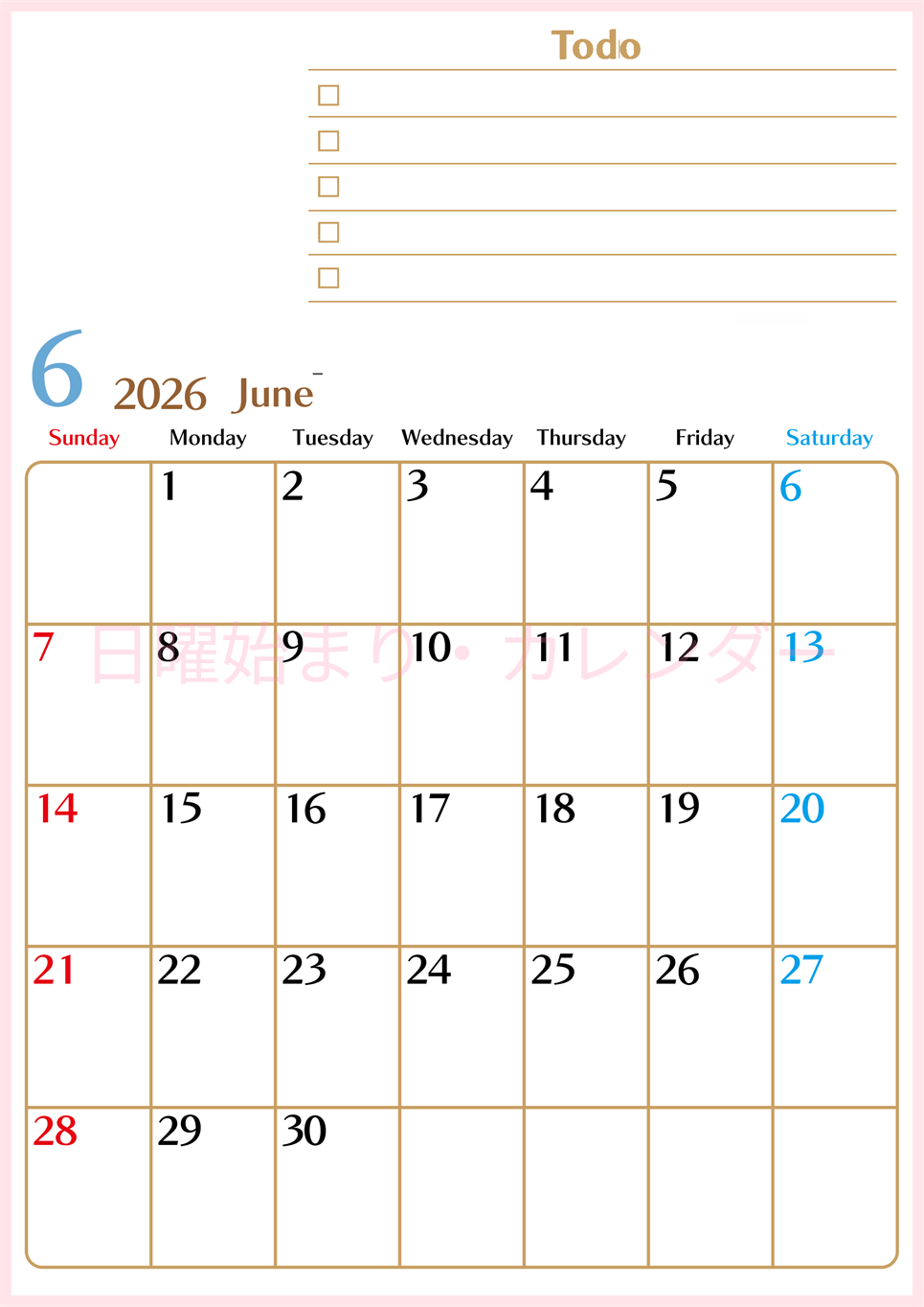 2026年6月カレンダーは縦型日曜始まりでToDoリストもあるのでスケジュール計画がしやすい：無料(2026-01460610)
