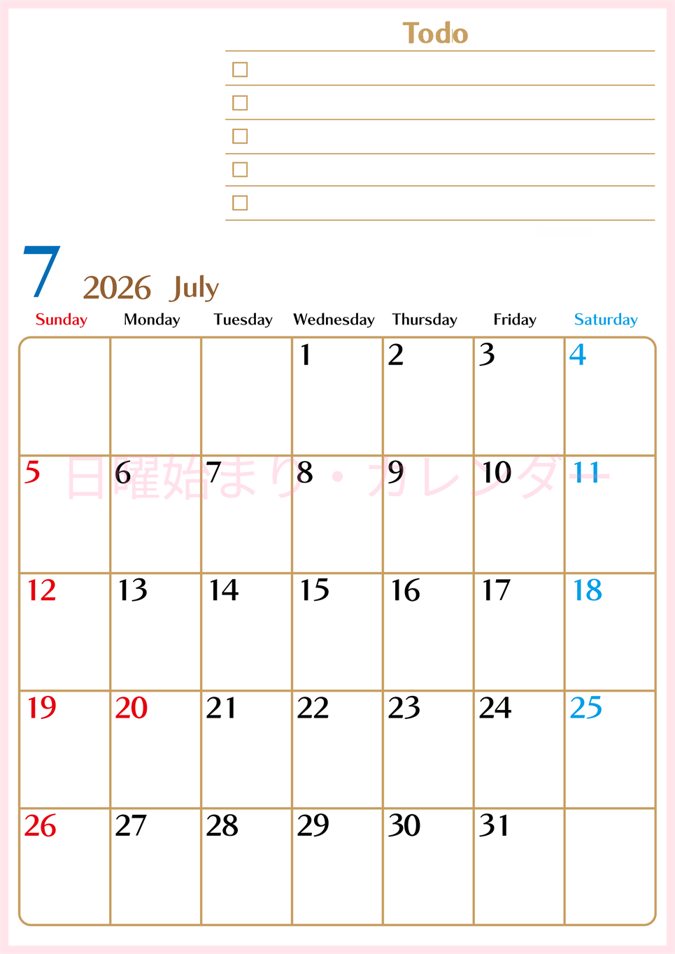 2026年7月カレンダーは縦型日曜始まり でベージュの花がおしゃれ：無料(2026-01460710)