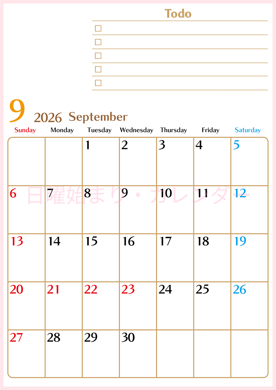 2026年9月カレンダーは縦型日曜始まりでToDoリストもあるのでスケジュール計画がしやすい：無料(2026-01460910)