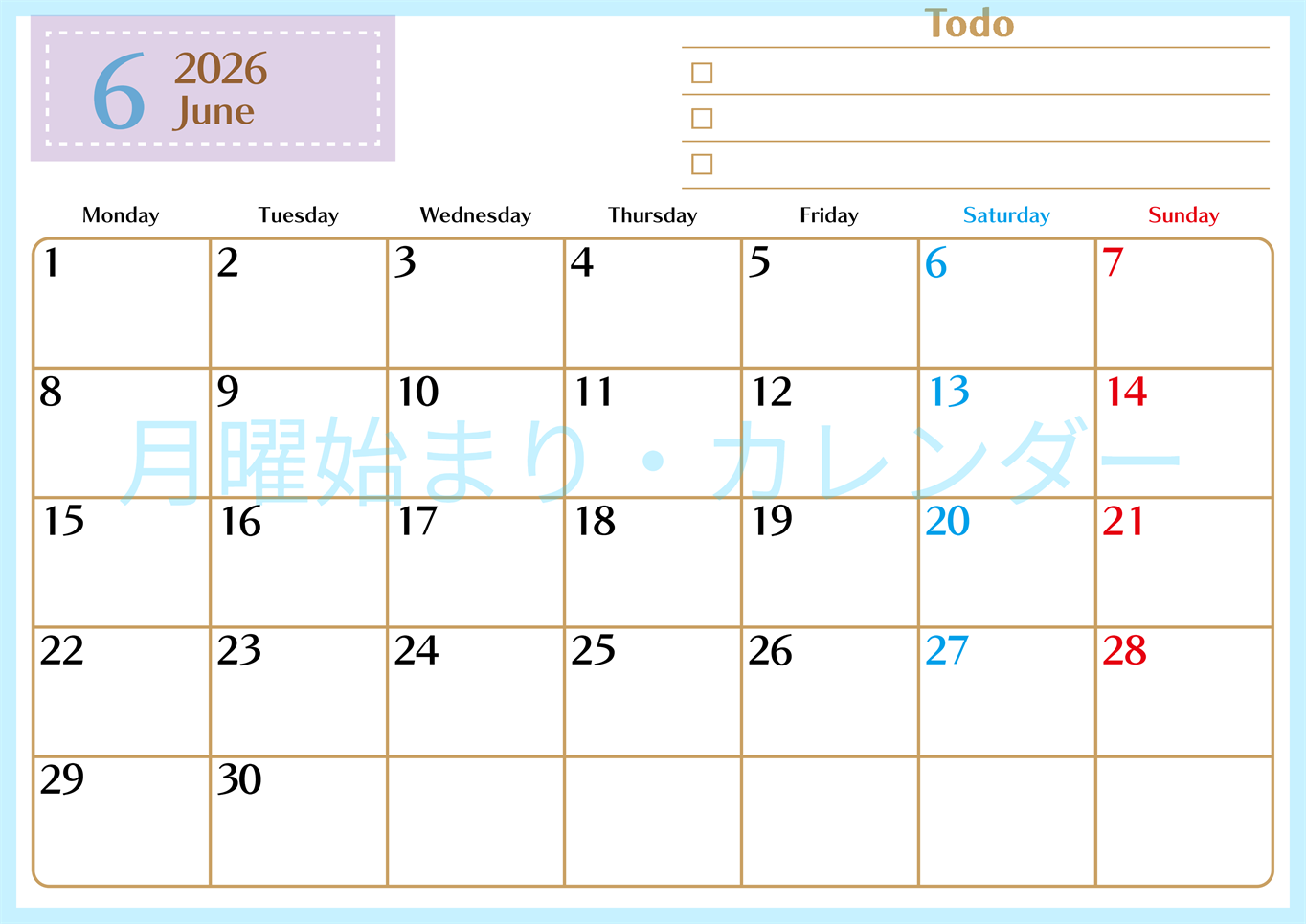 2026年6月カレンダーは横型月曜始まりでToDoリストもあるのでスケジュール計画がしやすい：無料(2026-01460601)