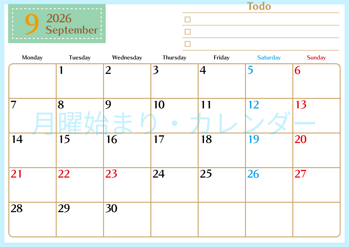 2026年9月カレンダーは横型月曜始まりでToDoリストもあるのでスケジュール計画がしやすい：無料(2026-01460901)