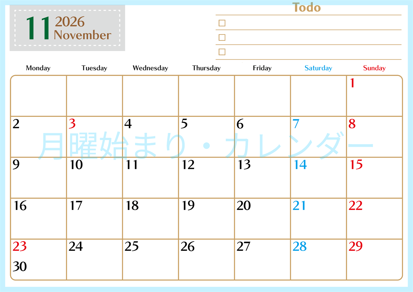 2026年11月カレンダーは横型月曜始まりでToDoリストもあるのでスケジュール計画がしやすい：無料(2026-01461101)