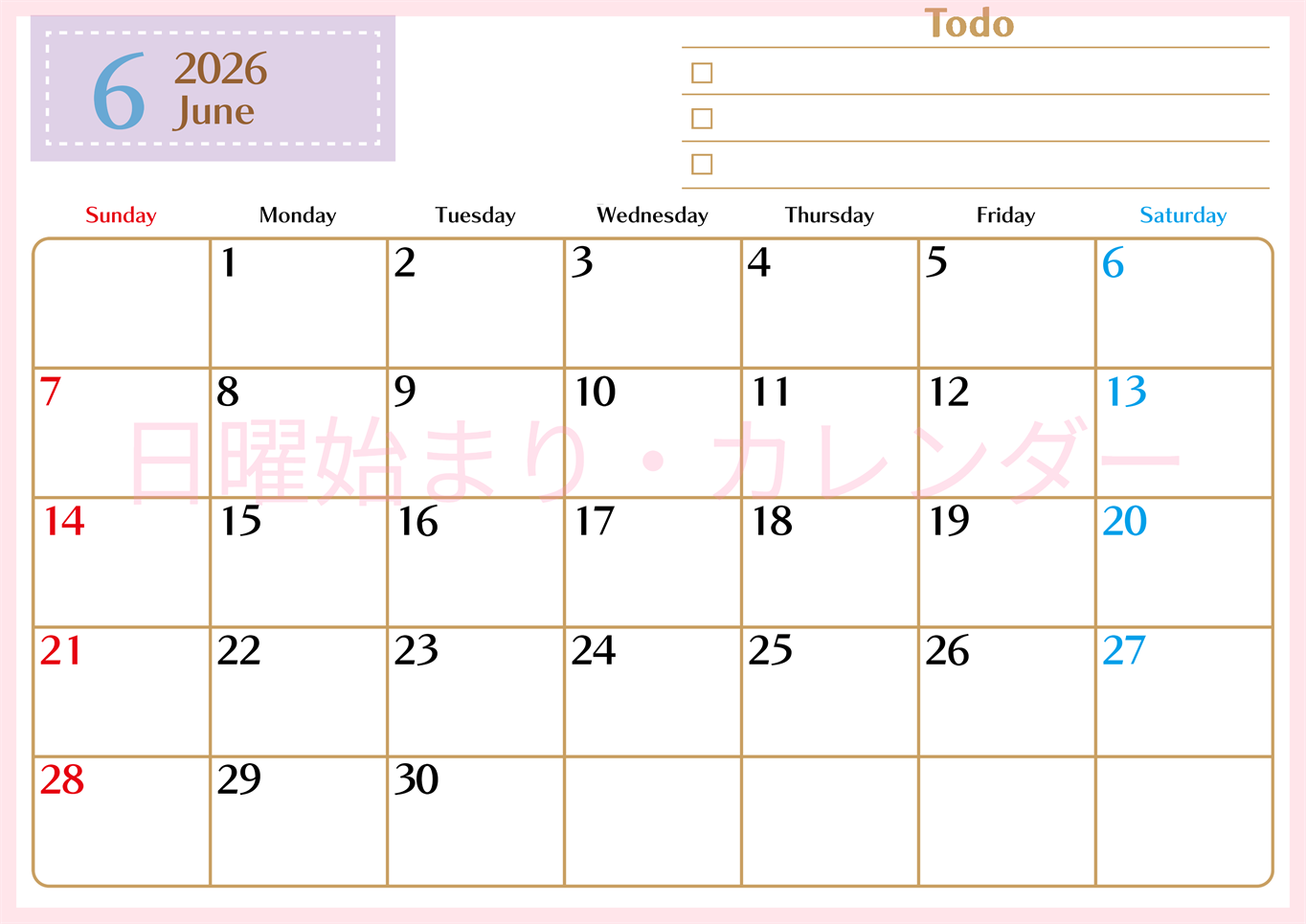 2026年6月カレンダーは横型日曜始まりでToDoリストもあるのでスケジュール計画がしやすい：無料(2026-01460600)