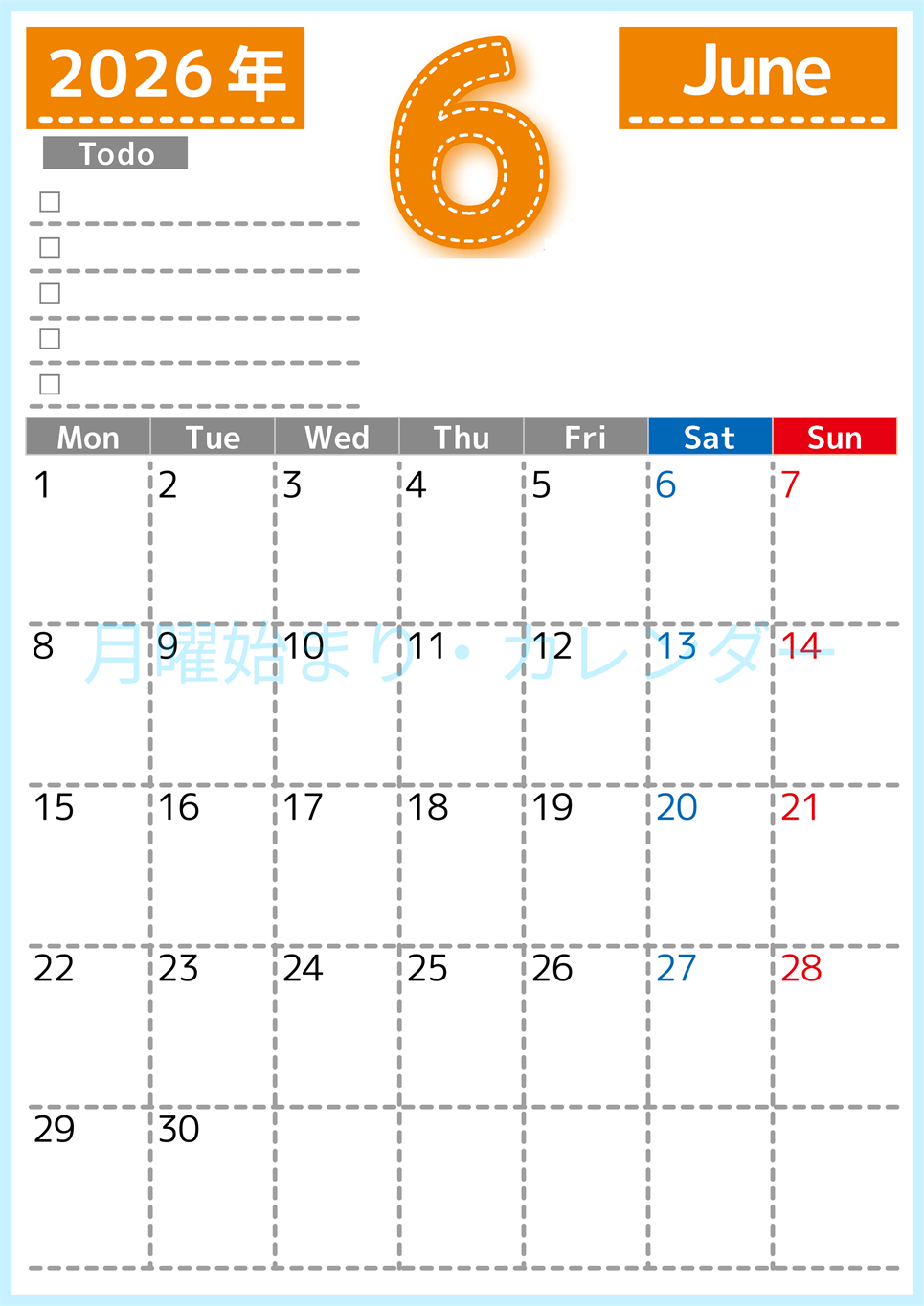 2026年6月カレンダーは縦型月曜始まり♪使い方がシンプルなToDoリストも♪ダウンロード無料(2026-01470611)