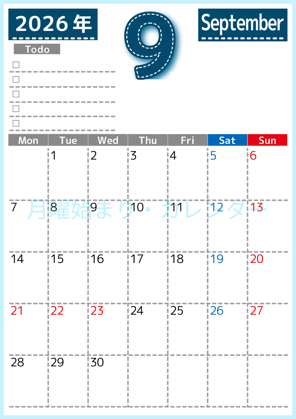 2026年9月カレンダーは縦型月曜始まり♪使い方がシンプルなToDoリストも♪ダウンロード無料(2026-01470911)