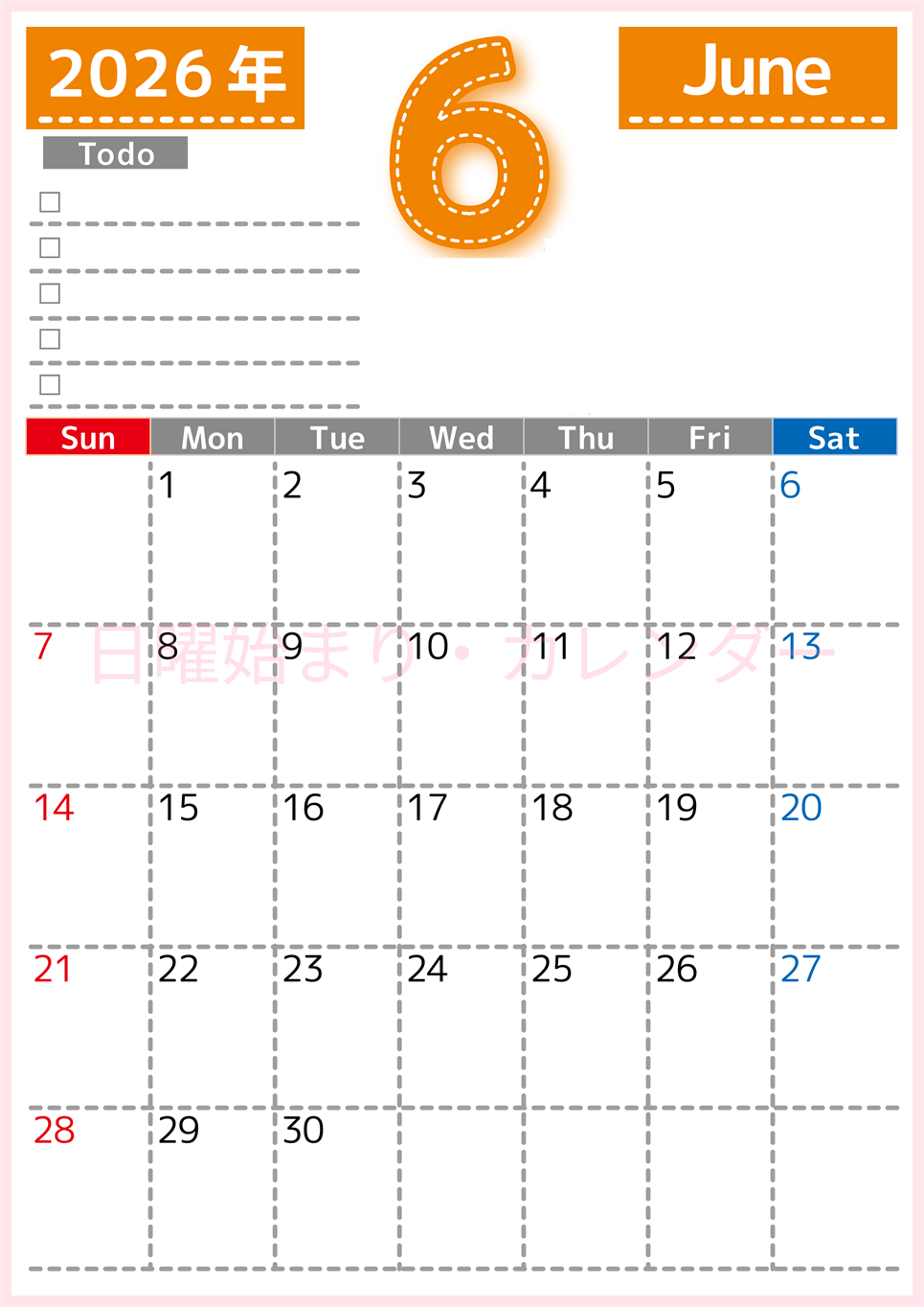 2026年6月カレンダーは縦型日曜始まり♪使い方がシンプルなToDoリストも♪ダウンロード無料(2026-01470610)