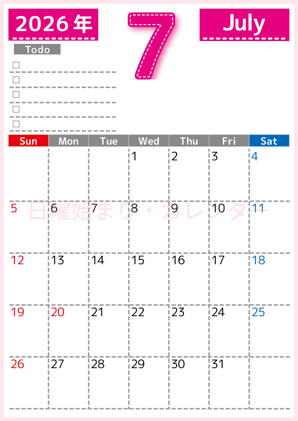 2026年7月カレンダーは縦型日曜始まり でベージュの花がおしゃれ：無料(2026-01470710)