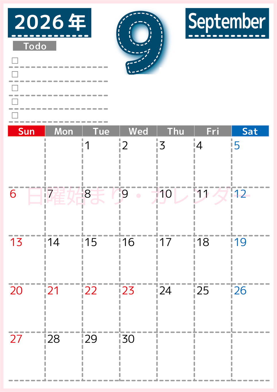 2026年9月カレンダーは縦型日曜始まり♪使い方がシンプルなToDoリストも♪ダウンロード無料(2026-01470910)