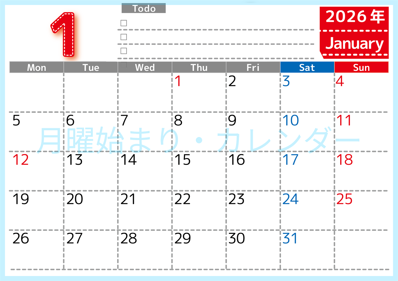 2026年1月カレンダーは横型月曜始まり♪使い方がシンプルなToDoリストも♪ダウンロード無料(2026-01470101)
