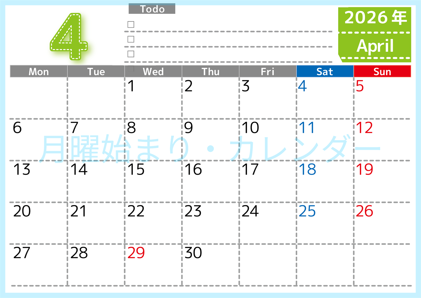 2026年4月カレンダーは横型月曜始まり♪使い方がシンプルなToDoリストも♪ダウンロード無料(2026-01470401)