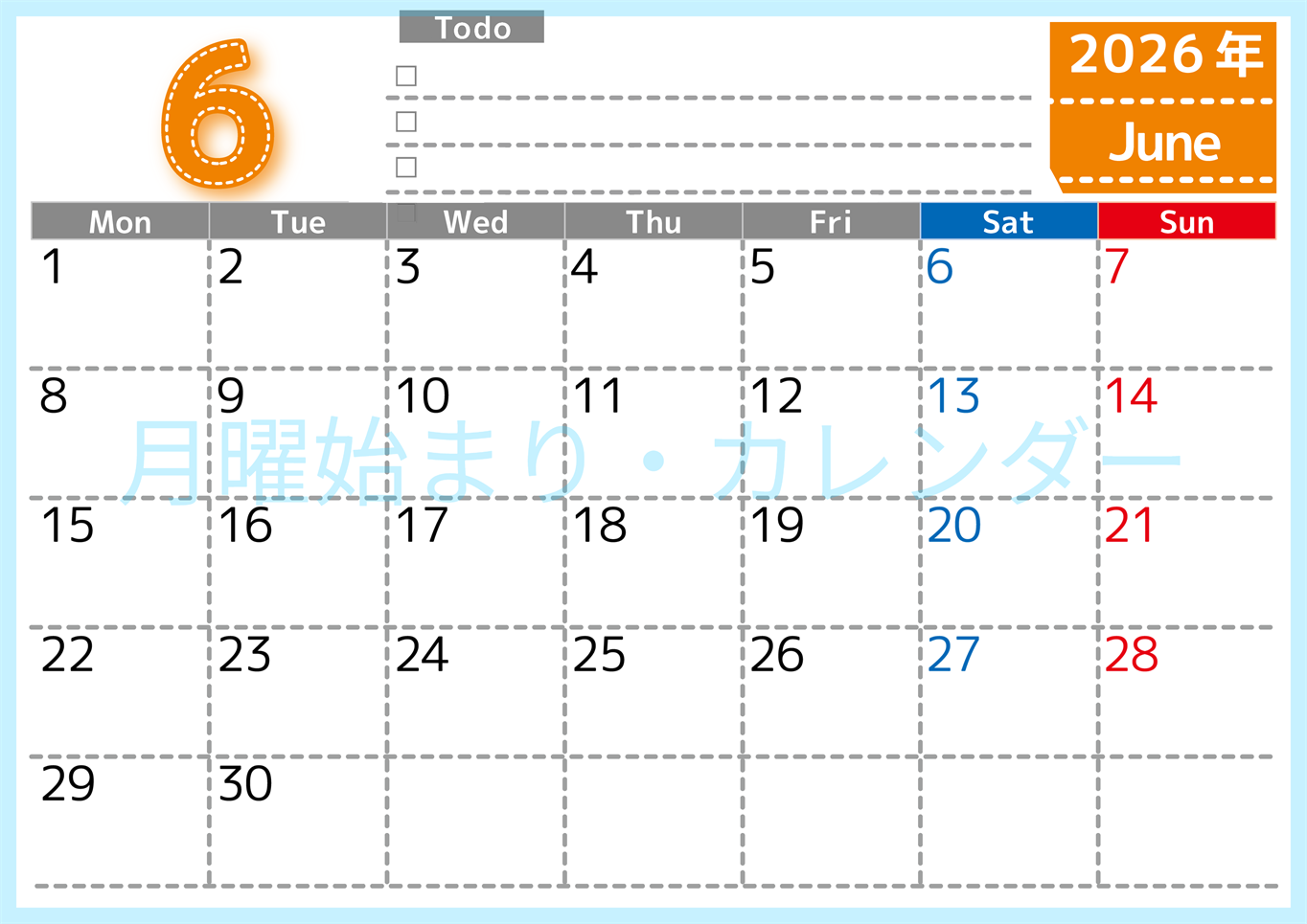 2026年6月カレンダーは横型月曜始まり♪使い方がシンプルなToDoリストも♪ダウンロード無料(2026-01470601)