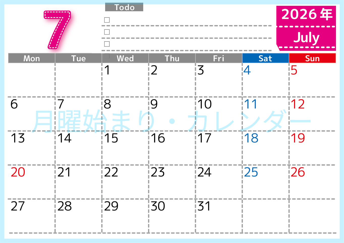 2026年7月カレンダーは横型月曜始まり でベージュの花がおしゃれ：無料(2026-01470701)