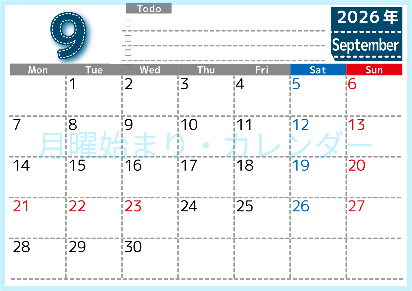 2026年9月カレンダーは横型月曜始まり♪使い方がシンプルなToDoリストも♪ダウンロード無料(2026-01470901)