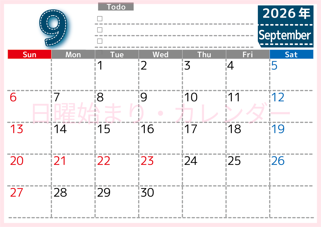 2026年9月カレンダーは横型日曜始まり♪使い方がシンプルなToDoリストも♪ダウンロード無料(2026-01470900)