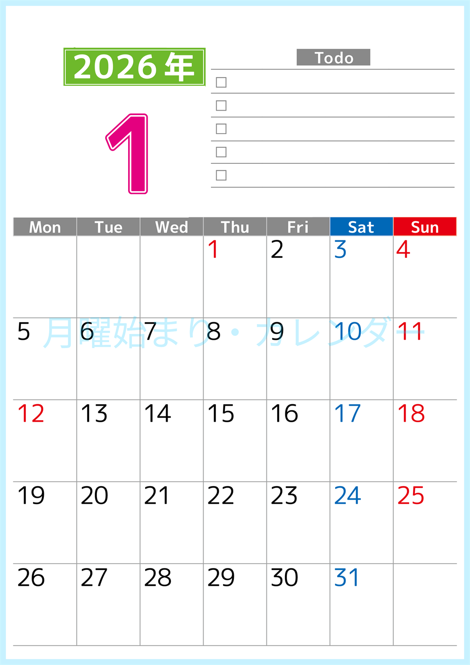 2026年1月カレンダーは縦型月曜始まりで使いやすい！ToDoリストに色々書き込んでモチベ維持：無料(2026-01480111)