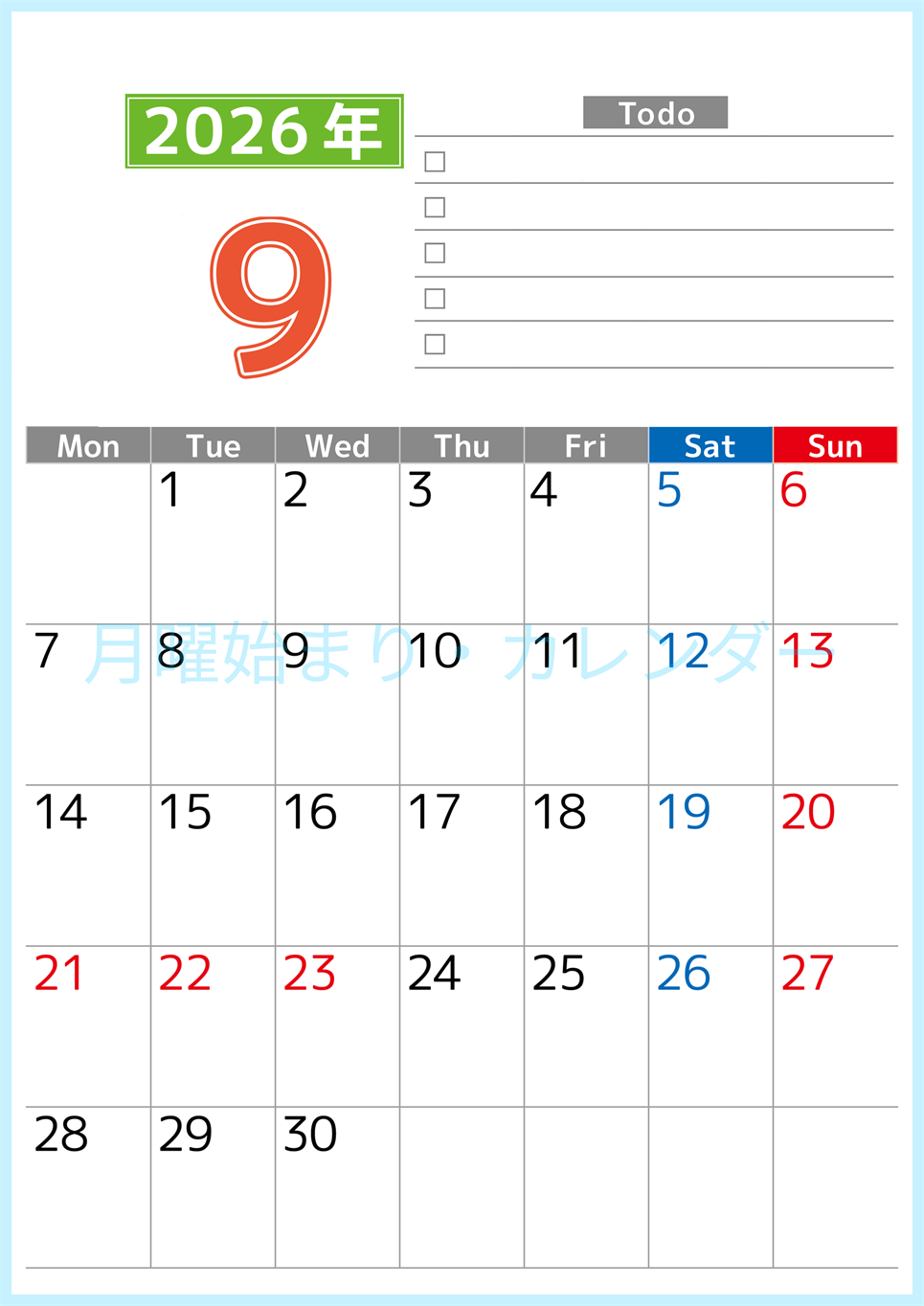 2026年9月カレンダーは縦型月曜始まりで使いやすい！ToDoリストに色々書き込んでモチベ維持：無料(2026-01480911)