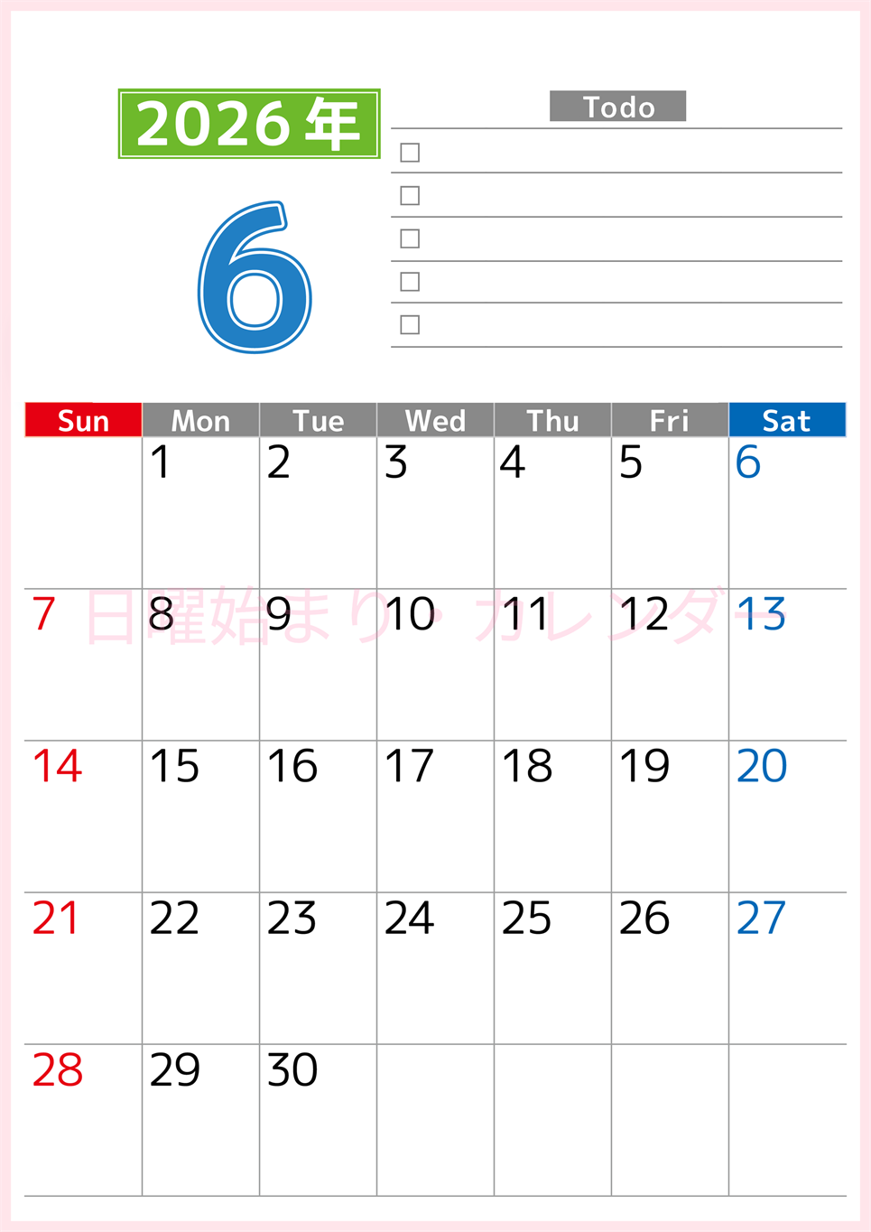 2026年6月カレンダーは縦型日曜始まりで使いやすい！ToDoリストに色々書き込んでモチベ維持：無料(2026-01480610)