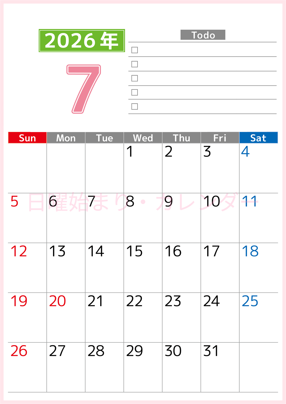 2026年7月カレンダーは縦型日曜始まり でベージュの花がおしゃれ：無料(2026-01480710)
