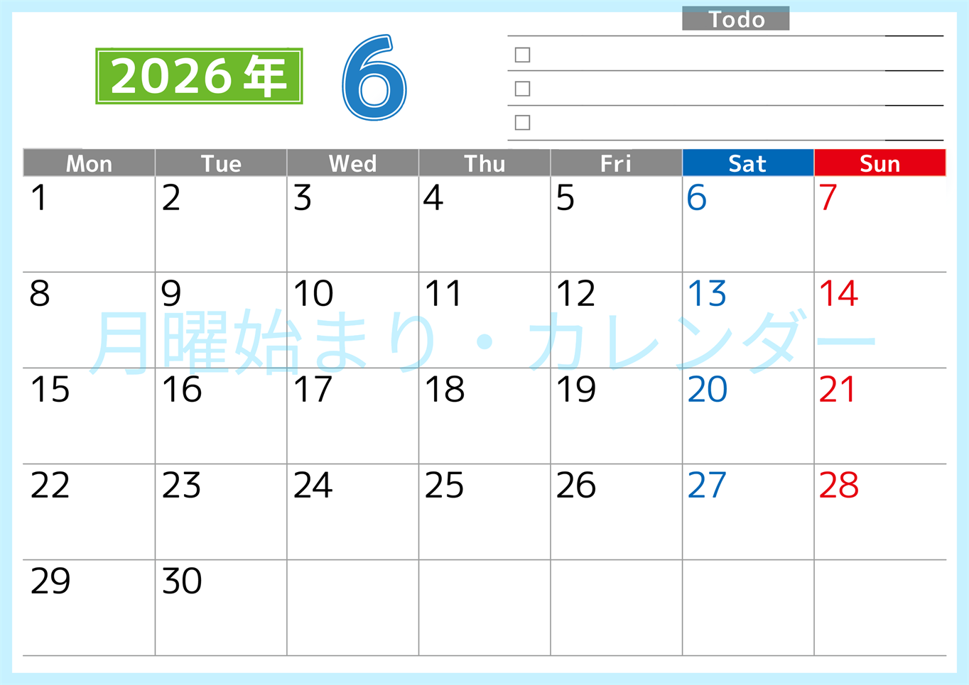 2026年6月カレンダーは横型月曜始まりで使いやすい！ToDoリストに色々書き込んでモチベ維持：無料(2026-01480601)