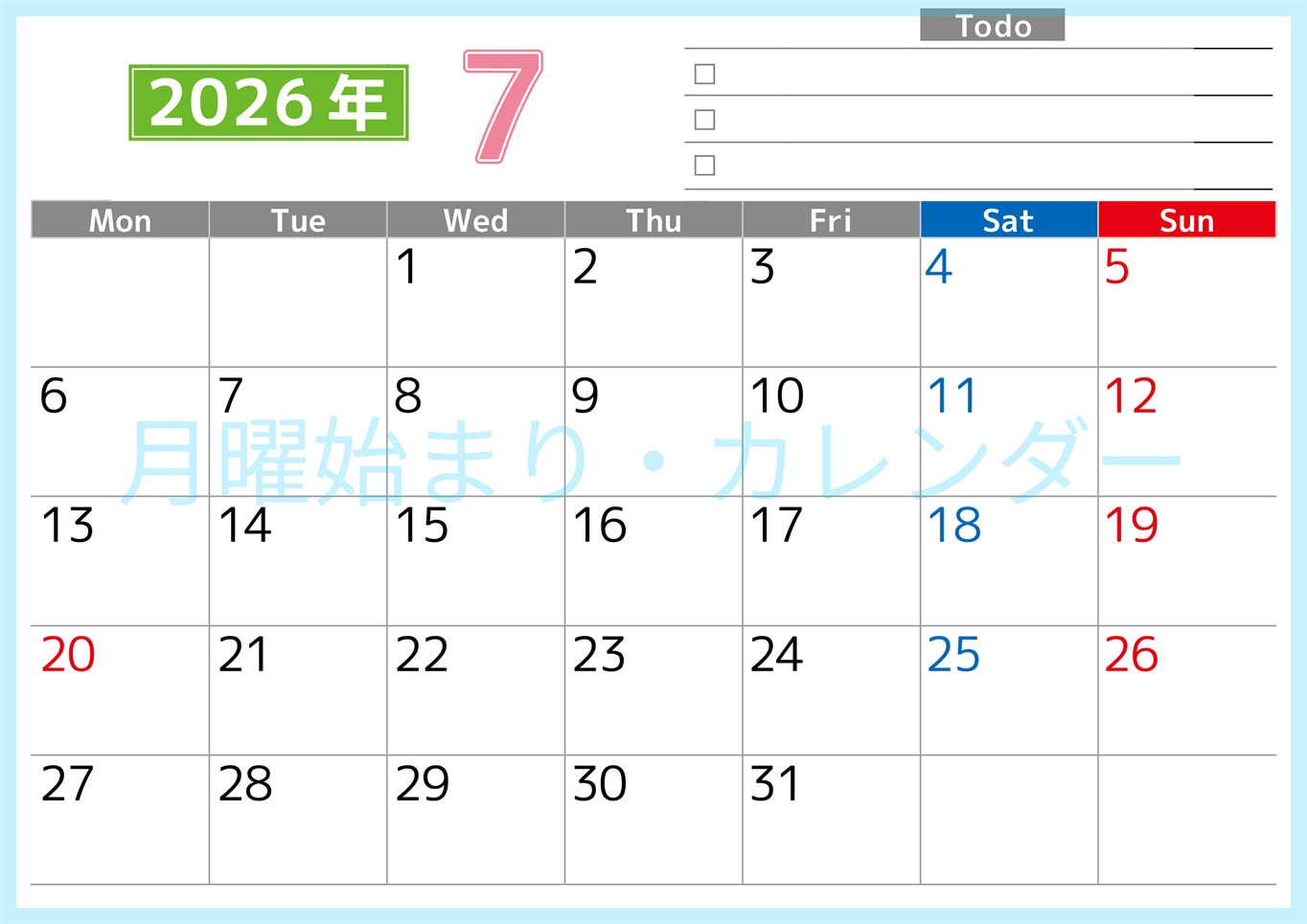 2026年7月カレンダーは横型月曜始まり でベージュの花がおしゃれ：無料(2026-01480701)