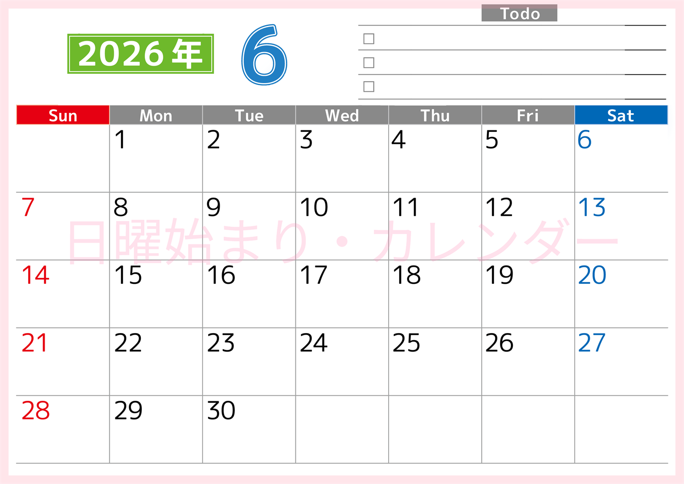 2026年6月カレンダーは横型日曜始まりで使いやすい！ToDoリストに色々書き込んでモチベ維持：無料(2026-01480600)