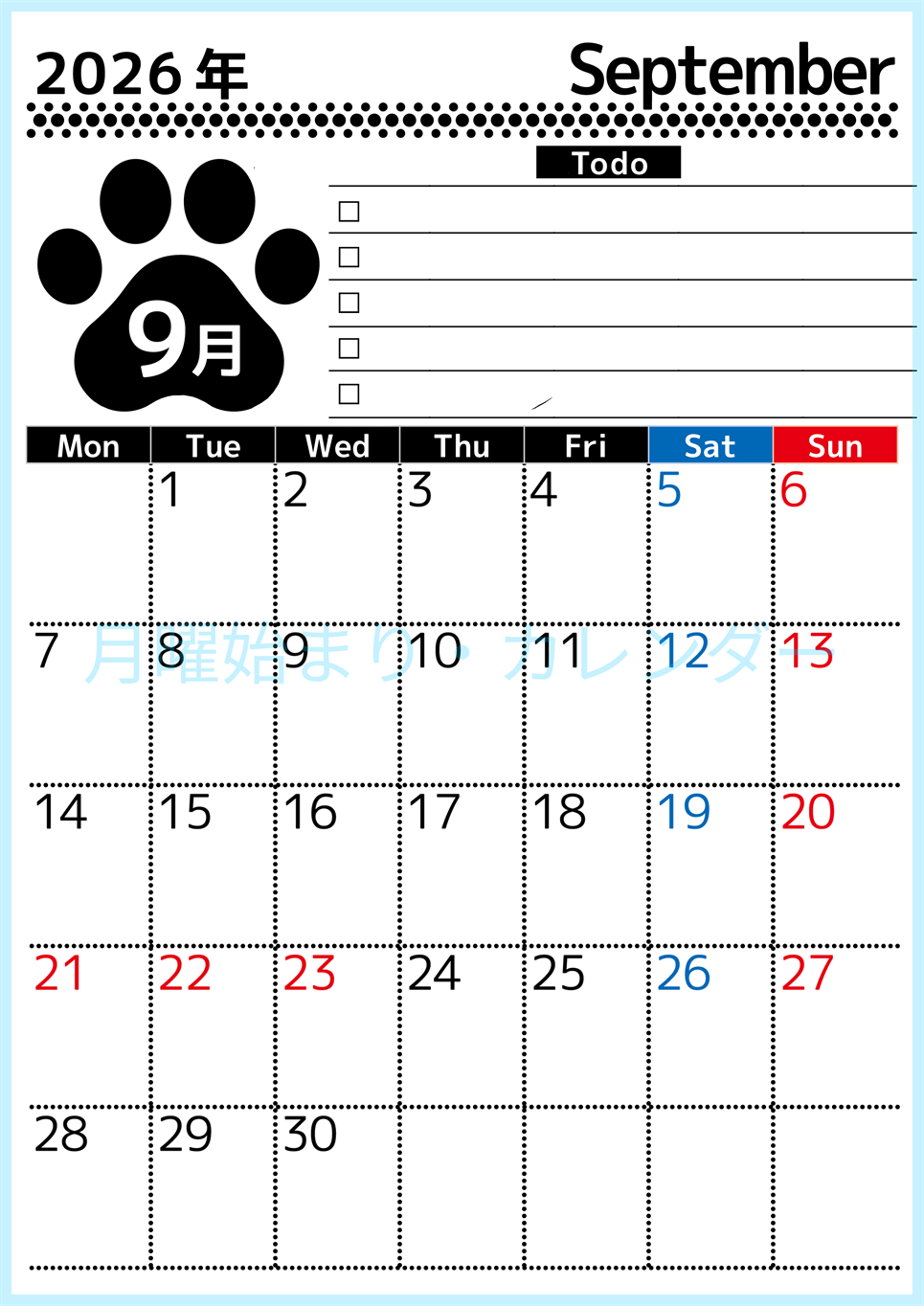 2026年9月カレンダーは縦型月曜始まりのToDoリスト付無料素材♪資格や受験勉強の計画におすすめ♪(2026-01500911)